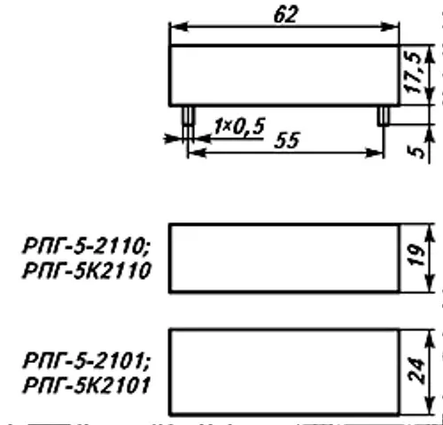 РПГ-5 2101 15В фото 3