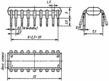 КР572ПВ3 микросхема фото 6 КР572ПВ3 микросхема фото 6