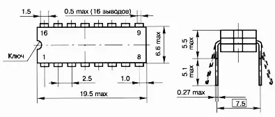 КМ555ТМ8 микросхема фото 2