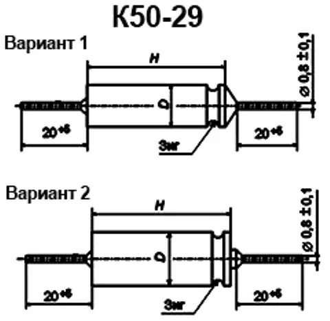 К50-29 450в 22 мкф фото 3
