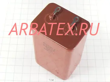 К73П-2 400в 8 мкф К73П-2 400в 8 мкф