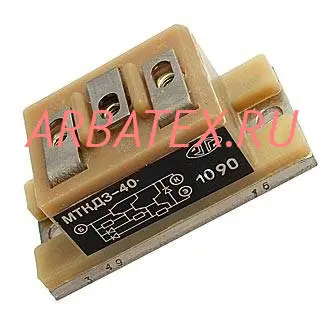 МТКД3-40-5 силовой модуль МТКД3-40-5 силовой модуль