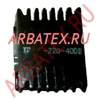 ТР189-220-400В трансформатор
