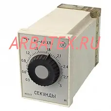 ВЛ-45 1-10 мин 24В реле времени