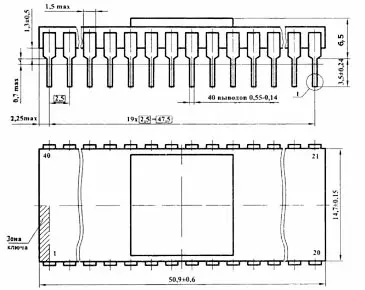 М1810ВМ86 микросхема фото 2 М1810ВМ86 микросхема фото 2