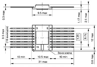 К590КН2 микросхема фото 2