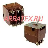 АЗ3-20 автомат защиты