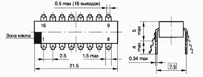 КР1156ЕУ2 микросхема фото 2