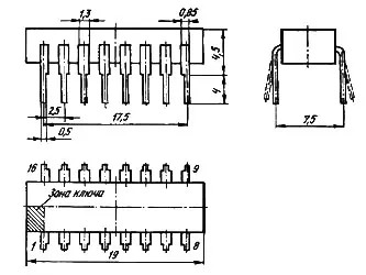 К555КП12 микросхема фото 2
