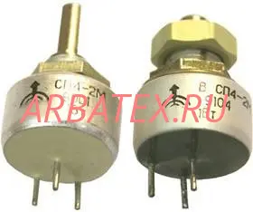 СП4-2МА 1Вт 47