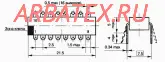 КР531ИЕ16 микросхема