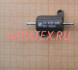 С5-47В 10Вт 30 С5-47В 10Вт 30