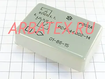 РВЭ-2А РС4.544.002-20