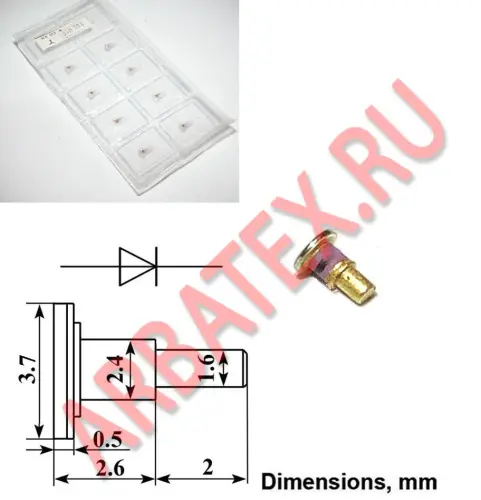 3А715М диод фото 2 3А715М диод фото 2