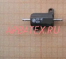 С5-47ВА 10Вт 510