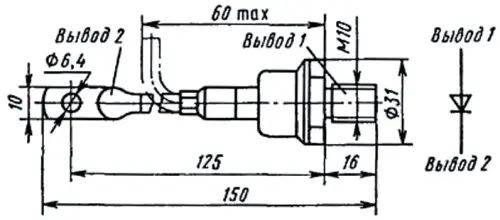 В25-11 фото 3 В25-11 фото 3
