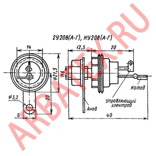 КУ208Г-2 тиристор фото 3