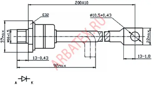 ДЧ261-320-8 фото 3 ДЧ261-320-8 фото 3