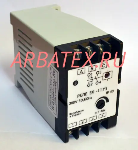 ЕЛ-11-У3-380В