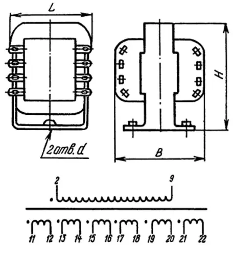 ТПП258-220-50 трансформатор фото 2 ТПП258-220-50 трансформатор фото 2