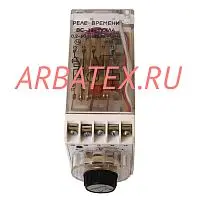 ВС-33-1 0.2-60 мин 110В