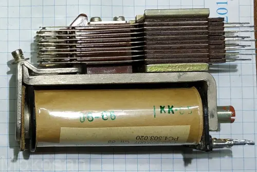 РКН РС4.500.127 фото 2 РКН РС4.500.127 фото 2