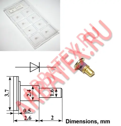 3А715Г диод фото 2 3А715Г диод фото 2