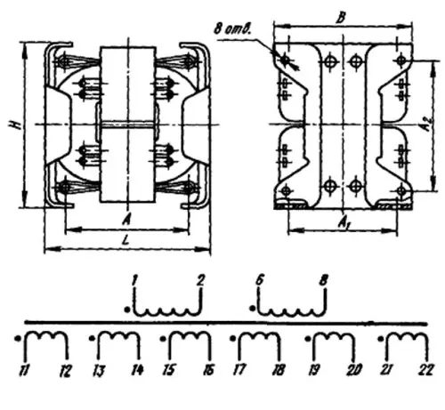 ТА262-127/220-50В фото 6