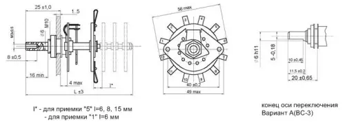 ПГК-2П4Н-К переключатель галетный фото 3