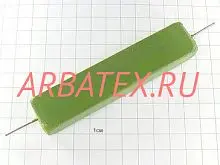 ТВО-20 3,3 кОм