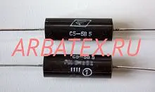 С5-5В 5Вт 30