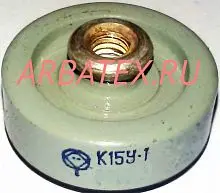 К15У-1А 15кВ 150 пф 20квар