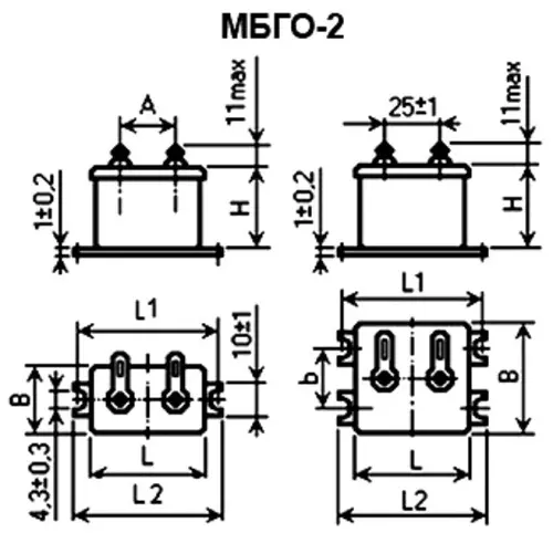 МБГО-2 630в 10 мкф фото 3