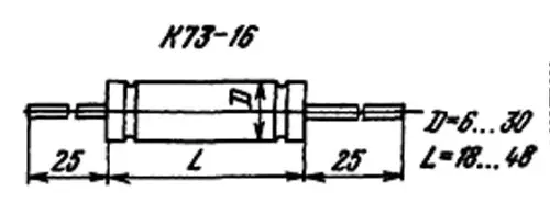 К73-16 400в 0.47 мкф фото 3 К73-16 400в 0.47 мкф фото 3