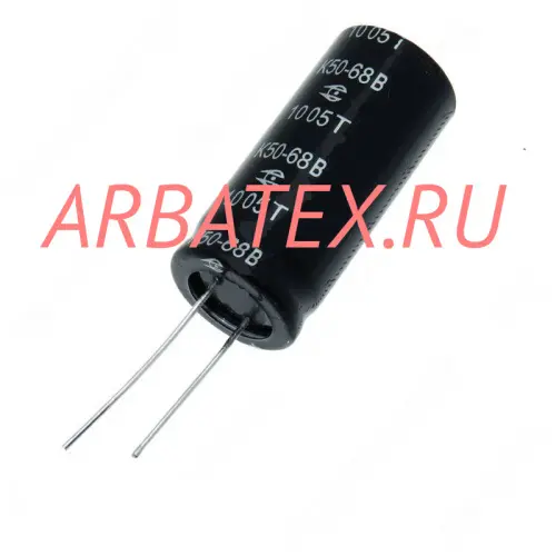 К50-68 6.3в 2200 мкф К50-68 6.3в 2200 мкф