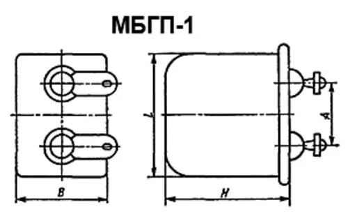 МБГП-1 400в 10 мкф фото 3 МБГП-1 400в 10 мкф фото 3
