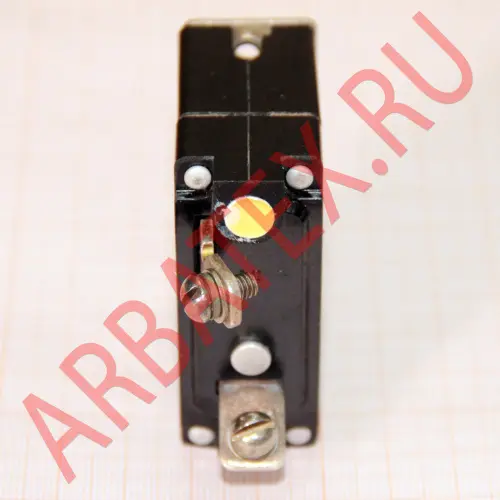 АЗС-20 автомат защиты фото 6