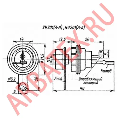 КУ201И тиристор фото 3