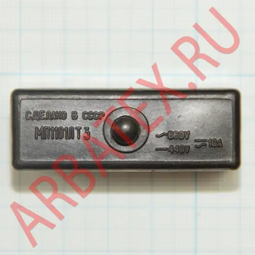 МП-1101УХЛ3 микропереключатель фото 3