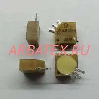 СП3-39НА 1Вт 330