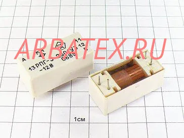 РПГ-3 2301 12В РПГ-3 2301 12В