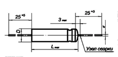 К52-1Б 100в 33 мкф фото 3 К52-1Б 100в 33 мкф фото 3