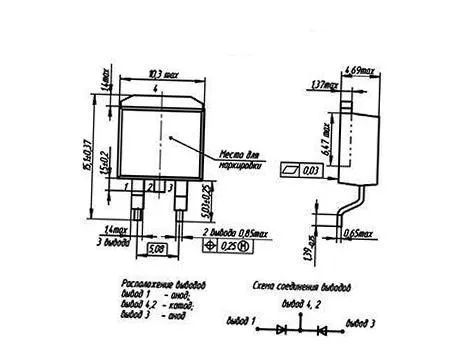 2Д269АС фото 2 2Д269АС фото 2