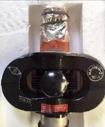 МИ-179М магнетрон фото 2 МИ-179М магнетрон фото 2