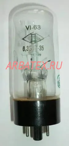 0,3Б17-35 радиолампа 0,3Б17-35 радиолампа