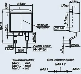 2Д269БС91 фото 3 2Д269БС91 фото 3