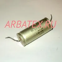К73-16 250в 4.7 мкф