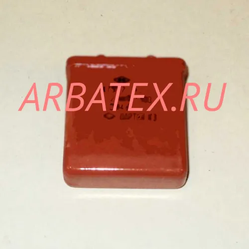 К73П-4 250в 4 мкф К73П-4 250в 4 мкф