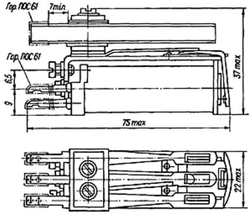 РКМ-1 РС4.500.897 фото 3 РКМ-1 РС4.500.897 фото 3