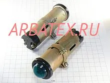 АС-220 светосигнальная арматура зеленая